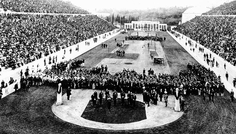 people standing in the early Olympic games